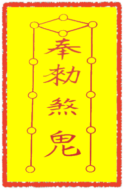 진부주현부 (1)
